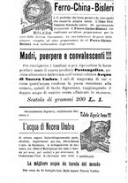 giornale/RML0021791/1896/unico/00000314