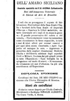 giornale/RML0021791/1896/unico/00000392