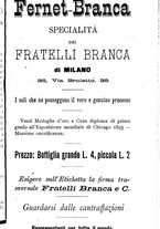 giornale/RML0021791/1896/unico/00000393