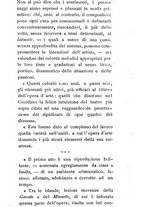 giornale/RML0021791/1896/unico/00000449