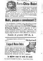 giornale/RML0021791/1896/unico/00000490