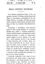 giornale/RML0021791/1896/unico/00000491