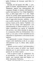 giornale/RML0021791/1896/unico/00000493