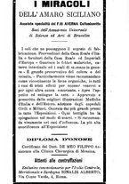 giornale/RML0021791/1896/unico/00000524