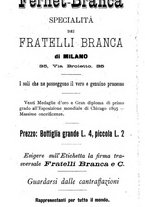 giornale/RML0021791/1896/unico/00000525