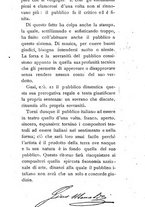 giornale/RML0021791/1896/unico/00000539