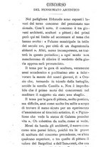 giornale/RML0021791/1896/unico/00000540