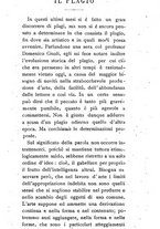 giornale/RML0021791/1896/unico/00000545