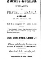 giornale/RML0021791/1896/unico/00000612