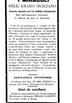 giornale/RML0021791/1896/unico/00000613