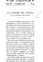 giornale/RML0021791/1896/unico/00000623