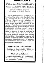 giornale/RML0021791/1896/unico/00000657