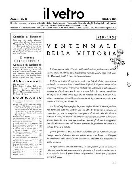 Il vetro rivista mensile