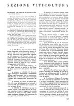 giornale/RML0022087/1941-1942/unico/00000029