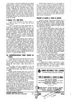 giornale/RML0022087/1941-1942/unico/00000262