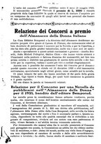 giornale/RML0022094/1921/unico/00000015