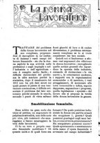 giornale/RML0022094/1921/unico/00000124