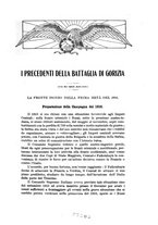 giornale/RML0022175/1925/V.6.1/00000013