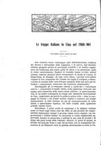 giornale/RML0022175/1925/V.6.2/00000072