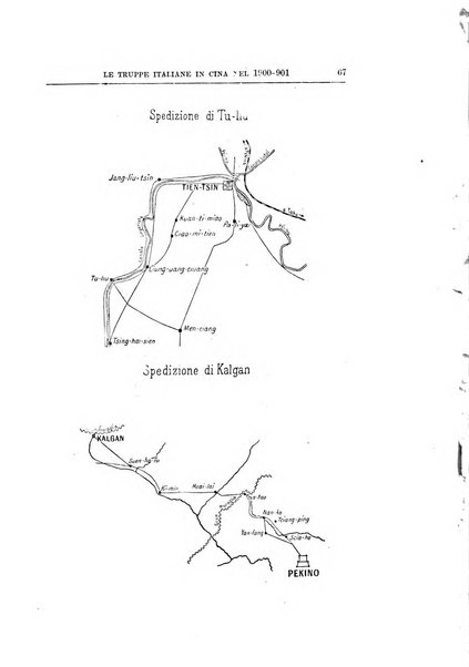 Rassegna dell'esercito italiano