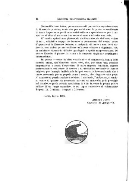 Rassegna dell'esercito italiano