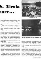 giornale/RML0022370/1939/unico/00000177