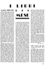 giornale/RML0022370/1939/unico/00000259