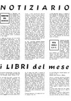 giornale/RML0022370/1942/unico/00000392