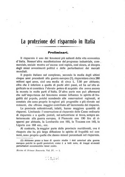 Rivista di scienza bancaria e di economia attuariale e commerciale