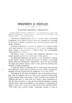 giornale/RML0022730/1917/v.1/00000043