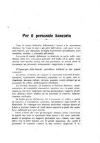 giornale/RML0022730/1917/v.1/00000197