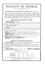 giornale/RML0022730/1917/v.1/00000383