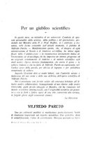 giornale/RML0022730/1917/v.2/00000007