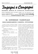 giornale/RML0022733/1938-1939/unico/00000047