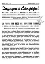 giornale/RML0022733/1939-1940/unico/00000037