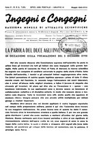 giornale/RML0022733/1939-1940/unico/00000205