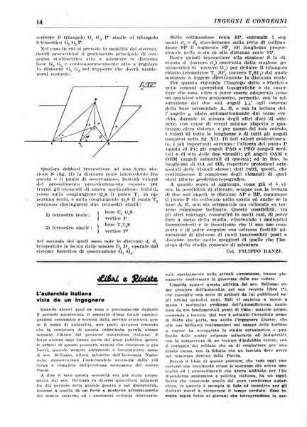 Ingegni e congegni le attualita scientifiche