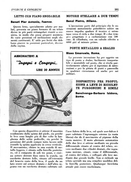 Ingegni e congegni le attualita scientifiche