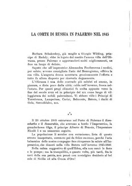 Giornale araldico-storico-genealogico pubblicazione ufficiale dell'Istituto araldico armerista italiano