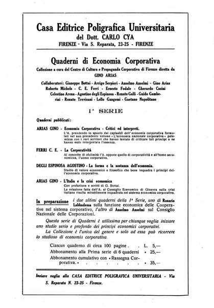 Rassegna corporativa rivista bimestrale di diritto ed economia