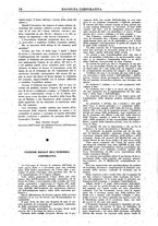 giornale/RML0022957/1932/unico/00000112