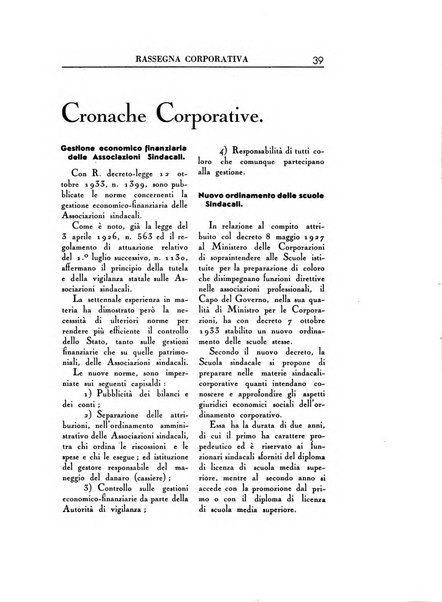 Rassegna corporativa rivista bimestrale di diritto ed economia