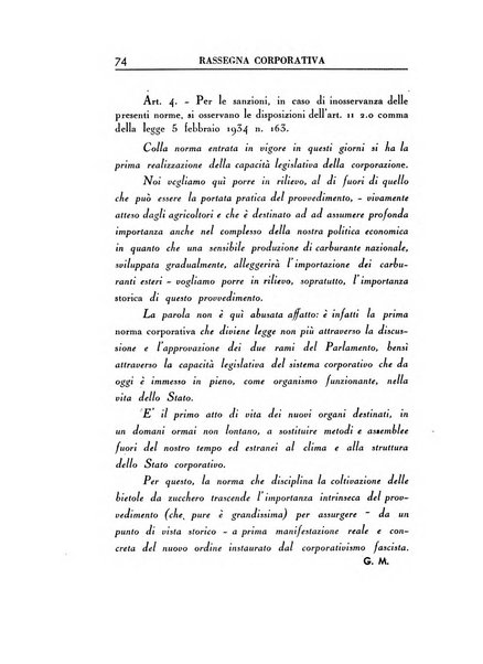 Rassegna corporativa rivista bimestrale di diritto ed economia