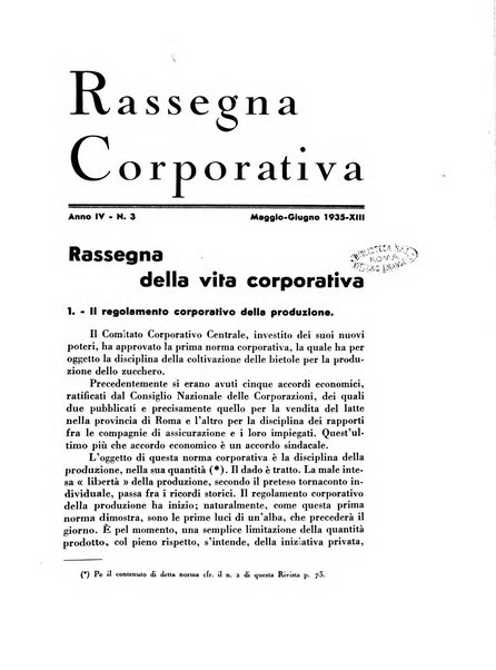 Rassegna corporativa rivista bimestrale di diritto ed economia