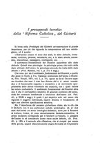 giornale/RML0022969/1925/unico/00000207