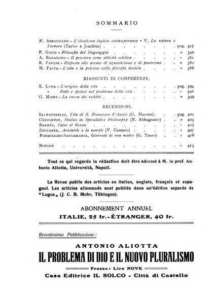 Logos rivista internazionale di filosofia