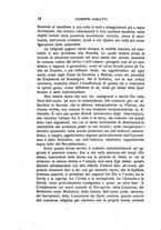 giornale/RML0022969/1927/unico/00000024