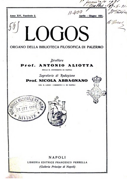 Logos rivista internazionale di filosofia