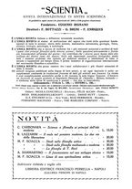 giornale/RML0022969/1936/unico/00000307