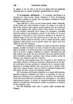 giornale/RML0022969/1938/unico/00000402